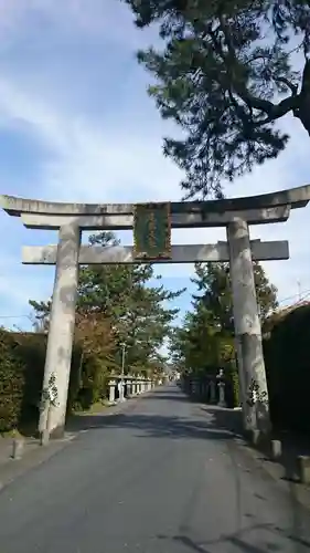 建部大社の鳥居