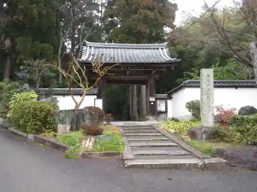 正伝護国禅寺(正伝寺･正傳寺)(京都府)