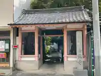 金龍寺の山門・神門