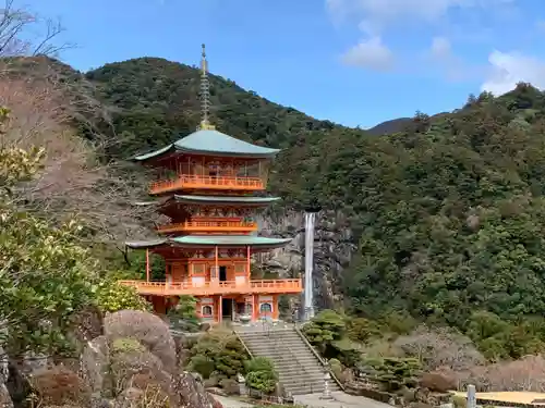 熊野那智大社の塔