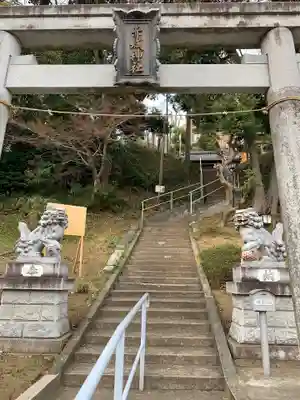 赤城神社のその他建物