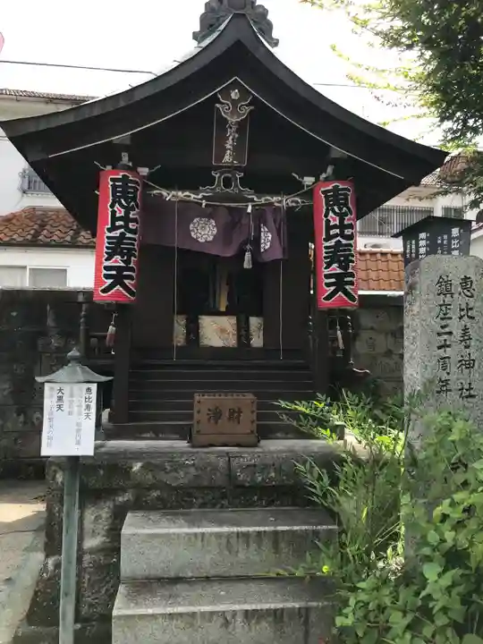 八王子成田山傳法院のその他建物