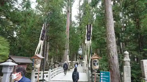 高野山金剛峯寺奥の院のその他建物