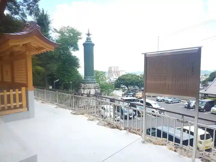 伊奈波神社のその他建物