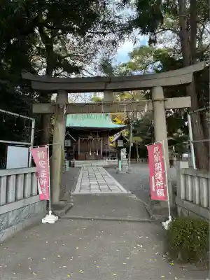 矢倉神社(静岡県)