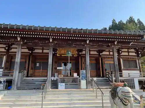 青龍寺(昭和大仏)の本殿・本堂