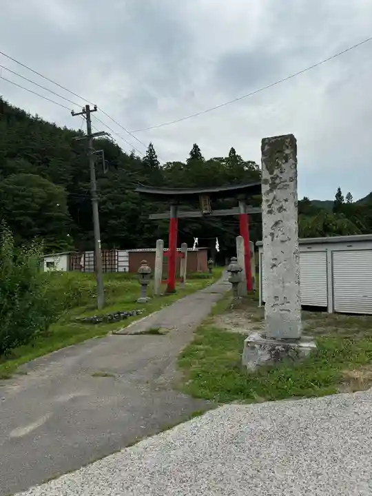 松尾神社(長野県)