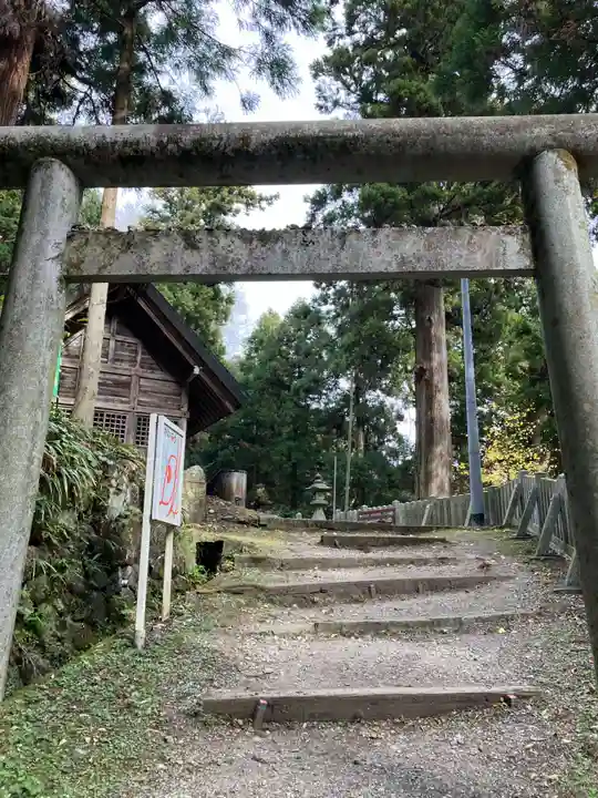 養老神社(岐阜県)