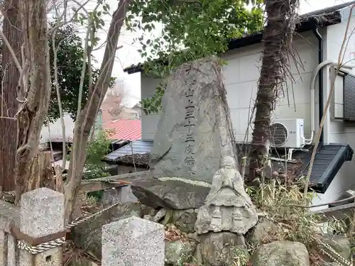 徳融寺(奈良県)