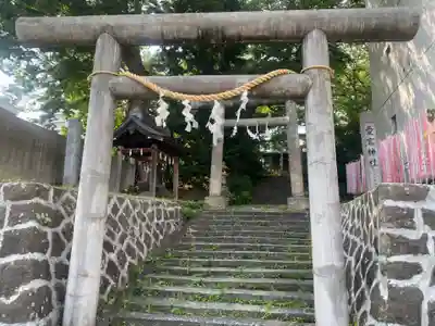愛宕神社(福島県)