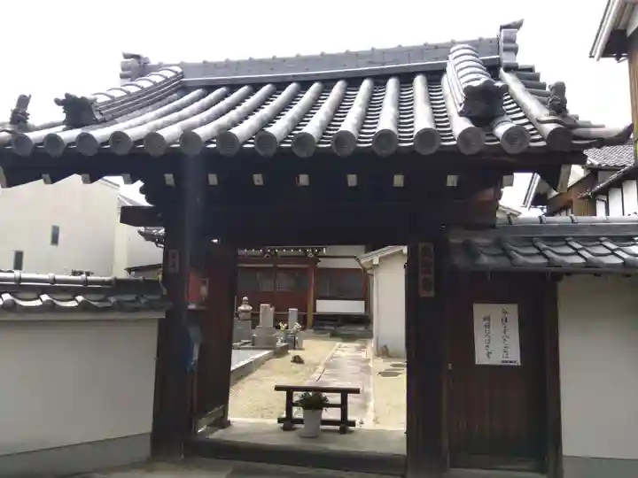 大信寺(奈良県)