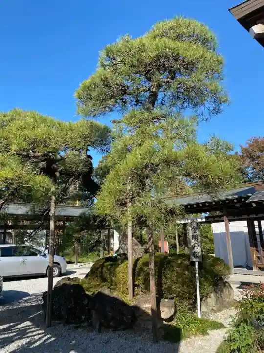 白鷺神社(栃木県)