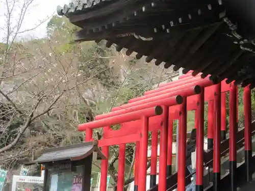 金剛宝寺（紀三井寺）(和歌山県)