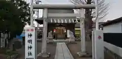 神明神社(東京都)