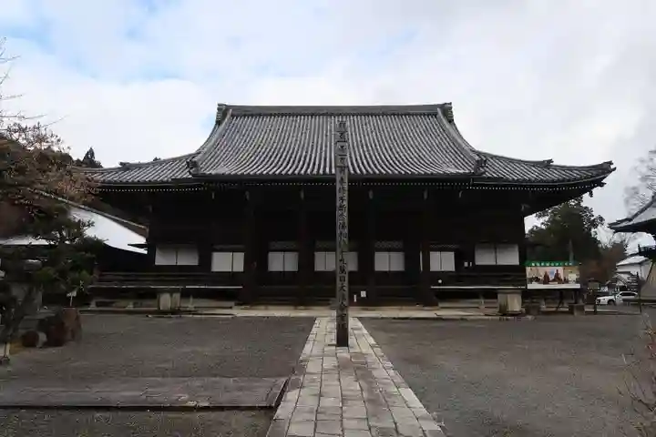 西教寺(滋賀県)
