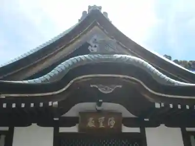 天嶽院のその他建物