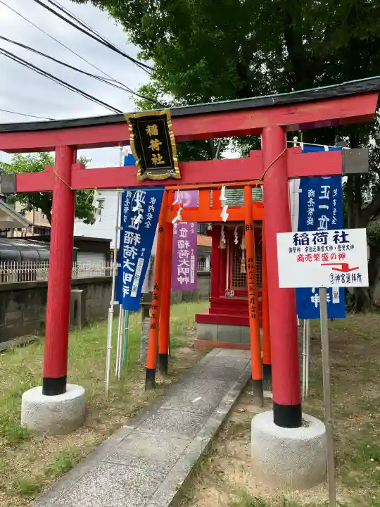 志紀長吉神社(大阪府)