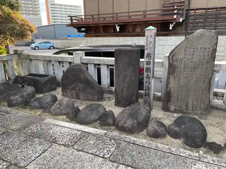 石濱神社(東京都)