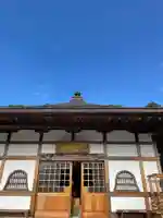 光明寺(静岡県)