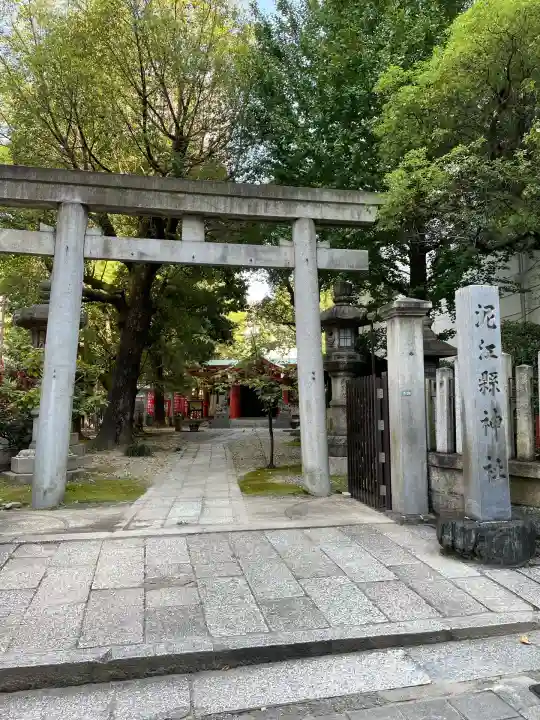 泥江縣神社(愛知県)