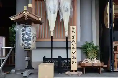 芝大神宮のその他建物