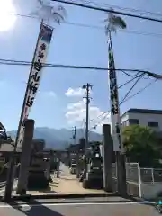 白山神社の周辺