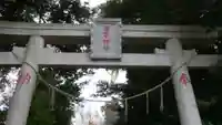 香取神社の鳥居