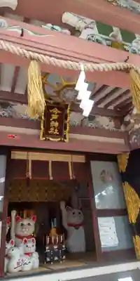 今戸神社(東京都)