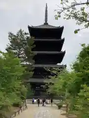 仁和寺の建物その他