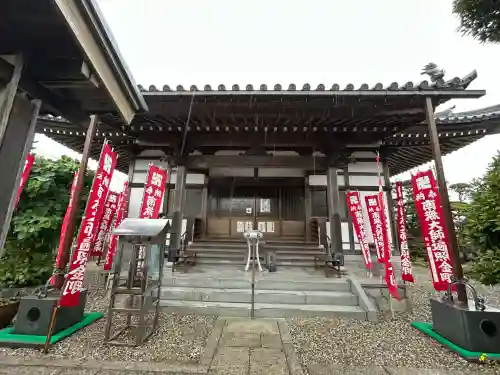 高野山真言宗　喬正院(愛知県)