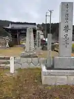 普光寺(兵庫県)