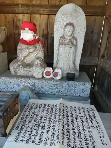 高水山　常福院　龍学寺　の仏像