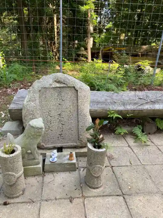 鞍馬寺(京都府)
