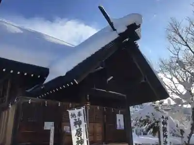 神居神社遥拝所の本殿・本堂