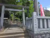白旗神社(平戸白旗神社)の鳥居