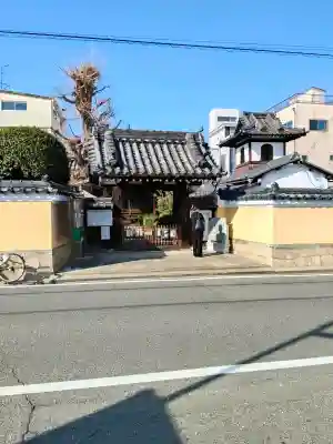 恩楽寺の{uncategorized: "未分類", other: "その他", undefined: "問題あり", building: "その他建物", grave: "お墓", sacred_gate: "鳥居", guardian: "狛犬", statue: "像", buddha: "仏像", history: "歴史", nature: "自然", garden: "庭園", animal: "動物", pagoda: "塔", temizu: "手水舎", mountain_gate: "山門・神門", sanctuary: "本殿・本堂", subordinate: "末社・摂社", art: "芸術", scenery: "景色", jizo: "地蔵", ema: "絵馬", goshuin: "御朱印", omikuji: "おみくじ", items: "授与品その他", amulet: "お守り", goshuincho: "御朱印帳", eats: "食事", festival: "お祭り", votive_dance: "神楽", shichigosan: "七五三参", wedding: "結婚式", experience: "体験その他", initially: "初詣", around: "周辺", anti_infection: "感染症対策"}