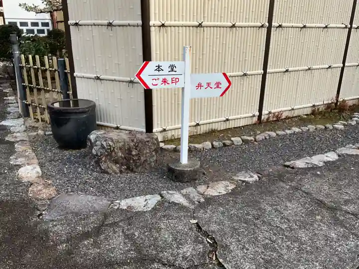 吉祥寺のその他建物