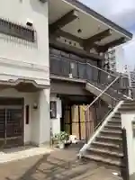 正念寺(愛知県)