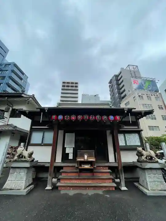 正伝寺(東京都)