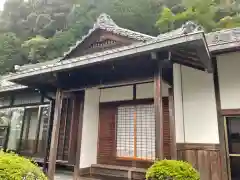 蔵泉寺(京都府)