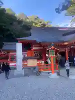 熊野那智大社のその他建物