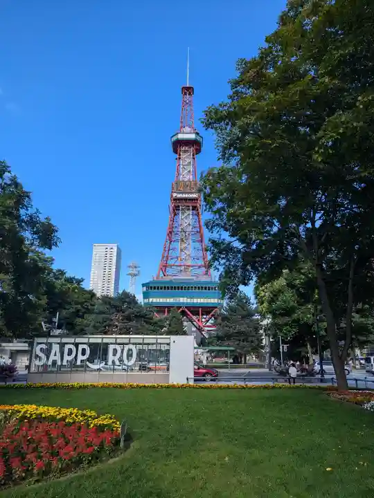 さっぽろテレビ父さん神社(北海道)