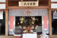 善性寺(岐阜県)