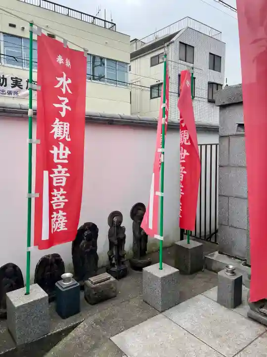 上聖寺の{uncategorized: "未分類", other: "その他", undefined: "問題あり", building: "その他建物", grave: "お墓", sacred_gate: "鳥居", guardian: "狛犬", statue: "像", buddha: "仏像", history: "歴史", nature: "自然", garden: "庭園", animal: "動物", pagoda: "塔", temizu: "手水舎", mountain_gate: "山門・神門", sanctuary: "本殿・本堂", subordinate: "末社・摂社", art: "芸術", scenery: "景色", jizo: "地蔵", ema: "絵馬", goshuin: "御朱印", omikuji: "おみくじ", items: "授与品その他", amulet: "お守り", goshuincho: "御朱印帳", eats: "食事", festival: "お祭り", votive_dance: "神楽", shichigosan: "七五三参", wedding: "結婚式", experience: "体験その他", initially: "初詣", around: "周辺", anti_infection: "感染症対策"}