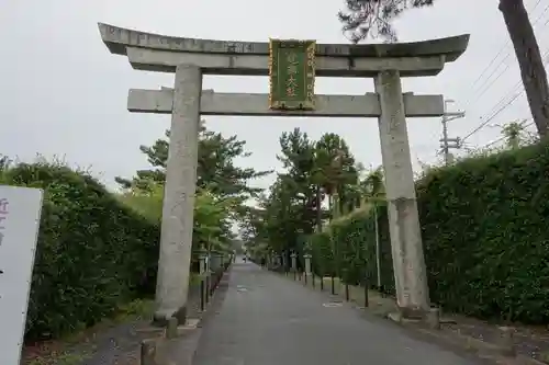 建部大社の鳥居