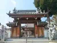 星田寺(大阪府)