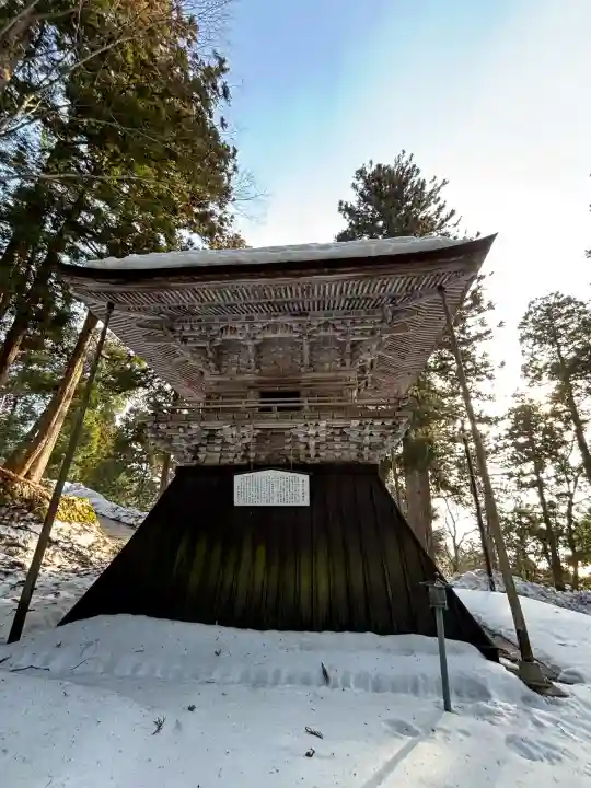 成相寺の{uncategorized: "未分類", other: "その他", undefined: "問題あり", building: "その他建物", grave: "お墓", sacred_gate: "鳥居", guardian: "狛犬", statue: "像", buddha: "仏像", history: "歴史", nature: "自然", garden: "庭園", animal: "動物", pagoda: "塔", temizu: "手水舎", mountain_gate: "山門・神門", sanctuary: "本殿・本堂", subordinate: "末社・摂社", art: "芸術", scenery: "景色", jizo: "地蔵", ema: "絵馬", goshuin: "御朱印", omikuji: "おみくじ", items: "授与品その他", amulet: "お守り", goshuincho: "御朱印帳", eats: "食事", festival: "お祭り", votive_dance: "神楽", shichigosan: "七五三参", wedding: "結婚式", experience: "体験その他", initially: "初詣", around: "周辺", anti_infection: "感染症対策"}