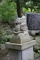 眞名井神社(籠神社奥宮)(京都府)