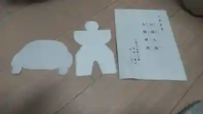 琴崎八幡宮のその他建物