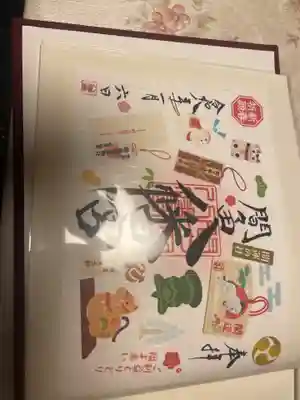 間々田八幡宮(栃木県)